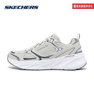 斯凯奇运动2025春男运动鞋 GRY 232844