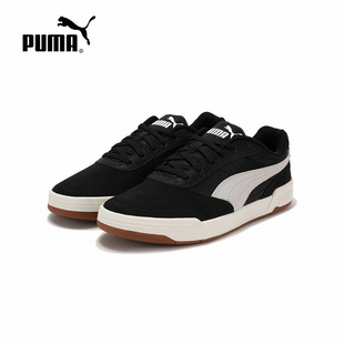 PUMA彪马运动2025秋男低帮鞋 403145-01