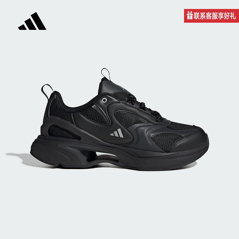 adidas阿迪达斯官方运动2025春女运动休闲鞋 JR5693