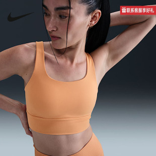 Nike耐克官方运动2025春女BRA 856 DO6620