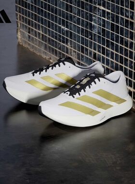 adidas阿迪达斯官方运动2026夏男跑步鞋 JQ4441
