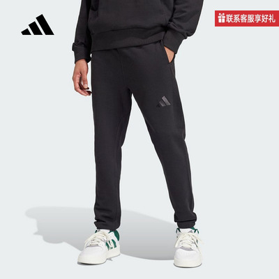 adidas阿迪达斯官方运动2025秋男针织长裤 IV5216