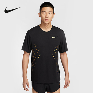 Nike耐克官方运动2025夏男短袖针织衫 HJ3535-010