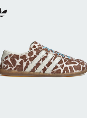 adidas阿迪达斯官方运动2026春女GAZELLE KH9013