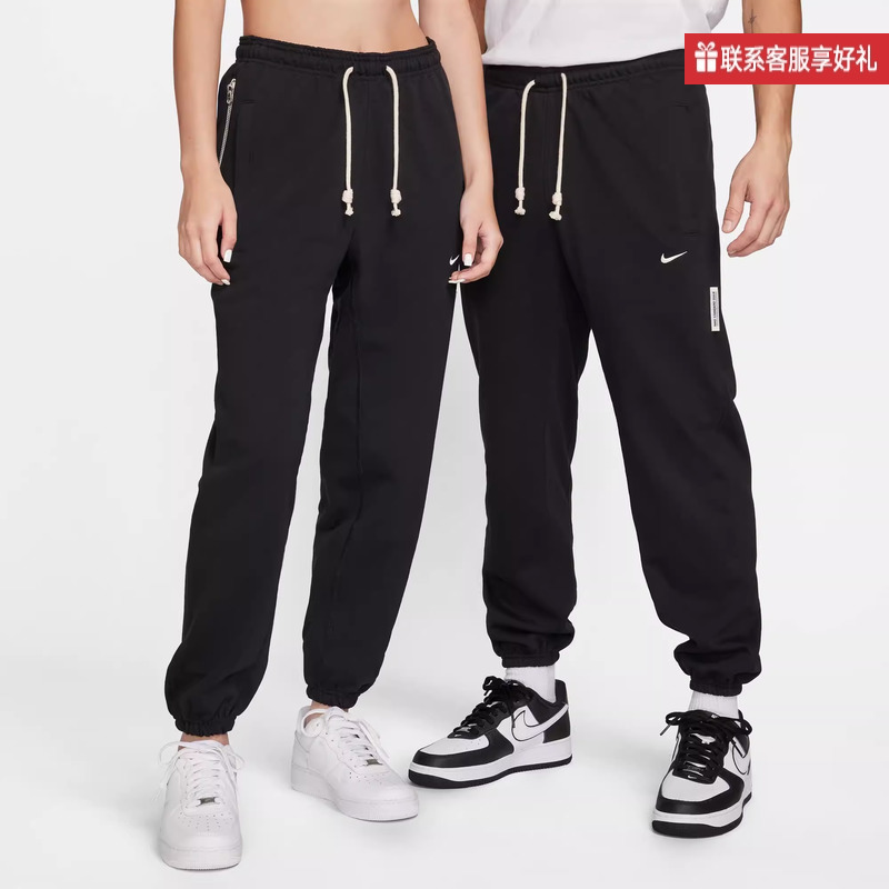 耐克收口跑步运动长裤