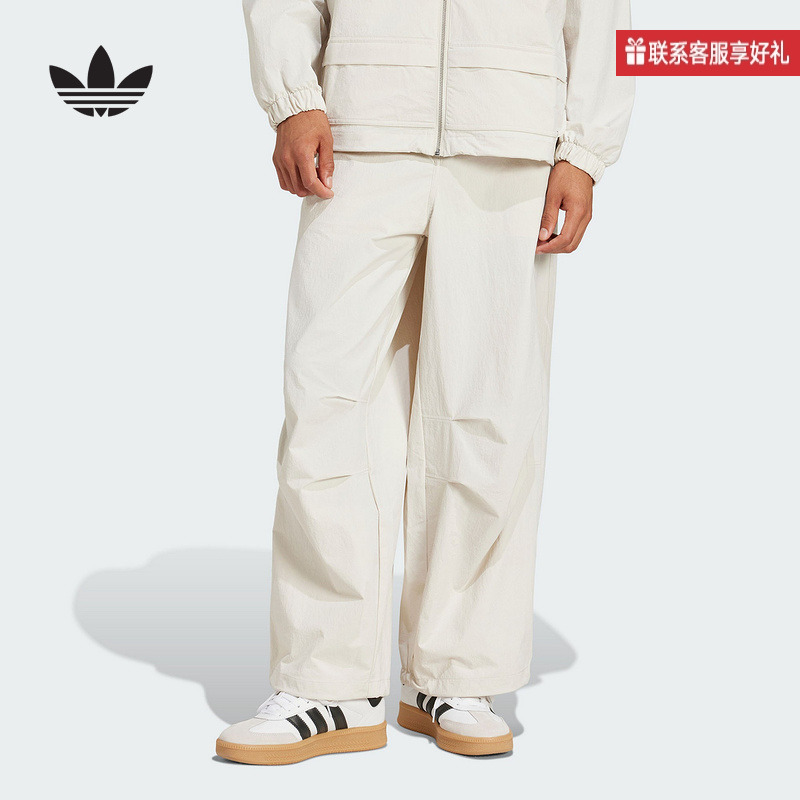 adidas阿迪达斯官方运动2025夏男梭织长裤 JD5894