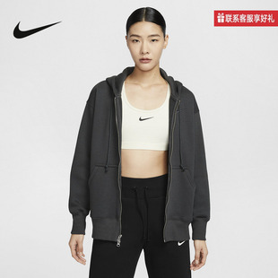 Nike耐克官方运动2025春女针织夹克 060 DQ5759