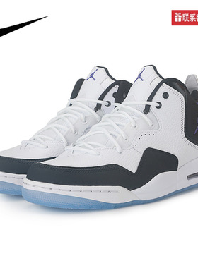 耐克Air Jordan Courtside23 AJ23 男女鞋复古篮球鞋AR1000-104
