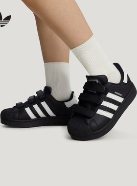 阿迪达斯 （adidas）|（新款）2026秋男小童经典鞋 LA1386