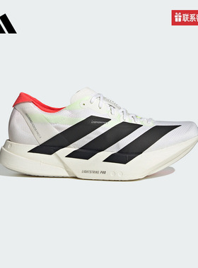 adidas阿迪达斯官方运动2025春男跑步鞋 JR1094
