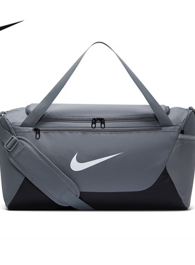 耐克（NIKE）|（新款）2026秋男行李包 IB4394-084