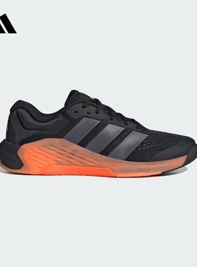 adidas阿迪达斯官方运动2026春男训练鞋 JR4677