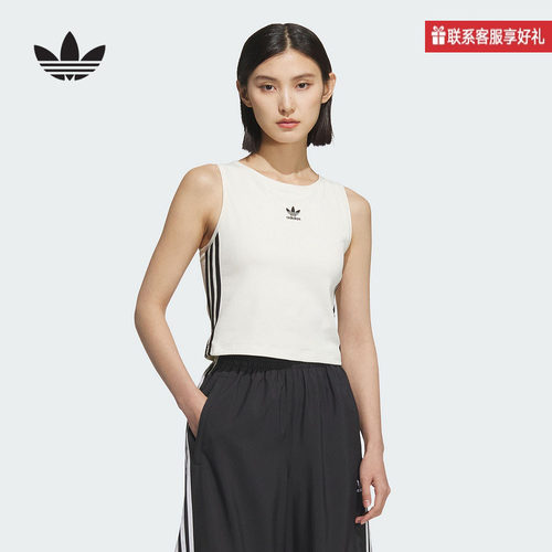 adidas阿迪达斯官方运动2025春女常规版背心 KB6418