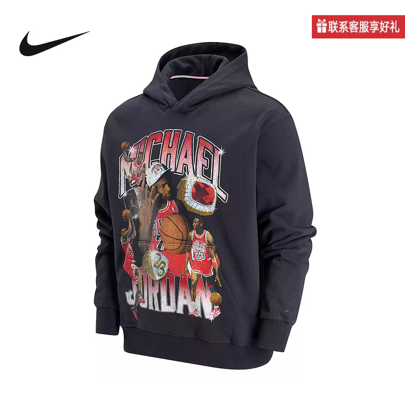 Nike耐克官方运动2025春男针织套头衫 HJ4397-045