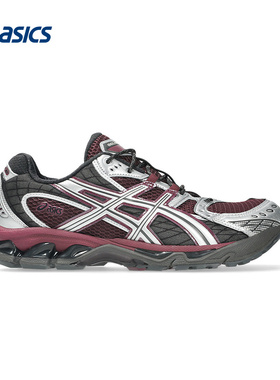 ASICS亚瑟士运动2026S/S中性低帮鞋 1203A543-501