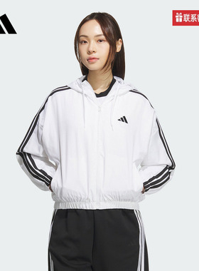 adidas阿迪达斯官方运动2025春女梭织夹克 JZ2161