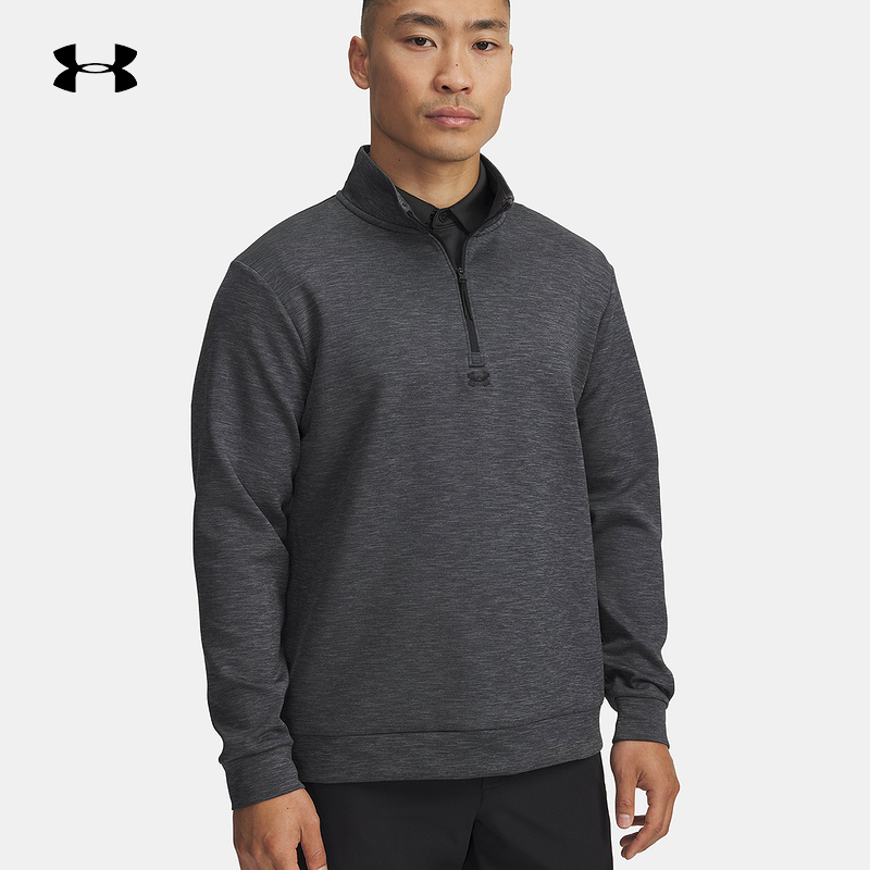 UNDERARMOUR安德玛运动2025男长袖半拉链 1387124-001