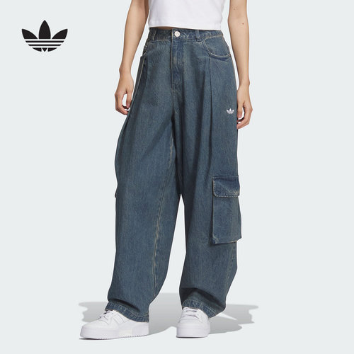 adidas阿迪达斯官方运动2025秋女牛仔长裤 KC5813