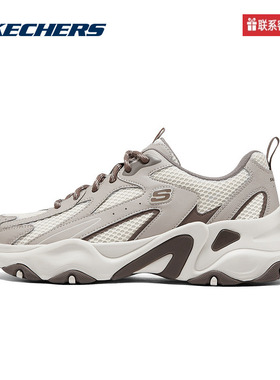 斯凯奇运动2025春男休闲鞋 232496-NTBR