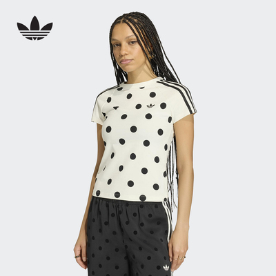 阿迪达斯 （adidas）|（新款）2026夏女短袖T恤 KV1193