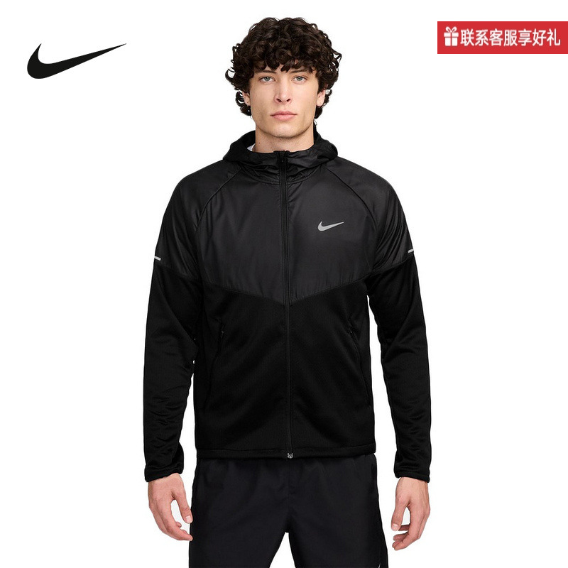 Nike耐克官方运动2025冬男梭织夹克 FZ1112-010