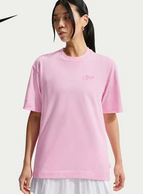 耐克（NIKE）|（新款）2026夏女短袖针织衫 IO3526-663