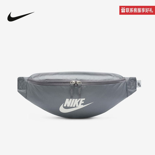 Nike耐克官方运动2025春男肩背包 DB0490-084