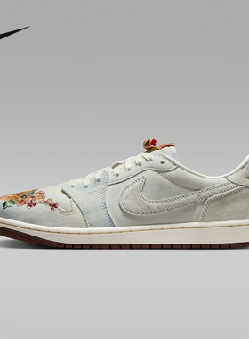 NIKE耐克运动2026春男CUPSOLE IQ1108-011