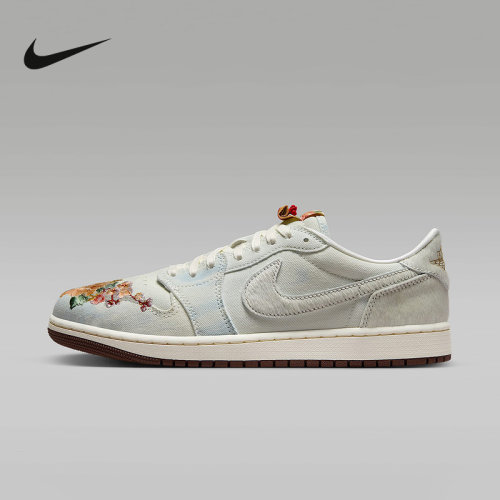 NIKE耐克运动2026春男CUPSOLE IQ1108-011