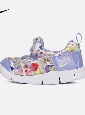 NIKE耐克运动2026春童FREE IQ0810-500