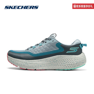 斯凯奇运动2025冬男运动鞋 GRY 246087