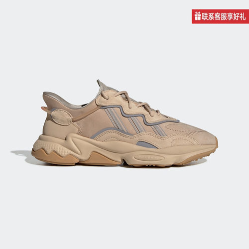 adidas阿迪达斯男女鞋春秋新款三叶草休闲老爹鞋EE6462