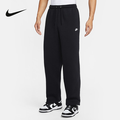 Nike耐克官方运动2025冬男针织长裤 IF0489-010