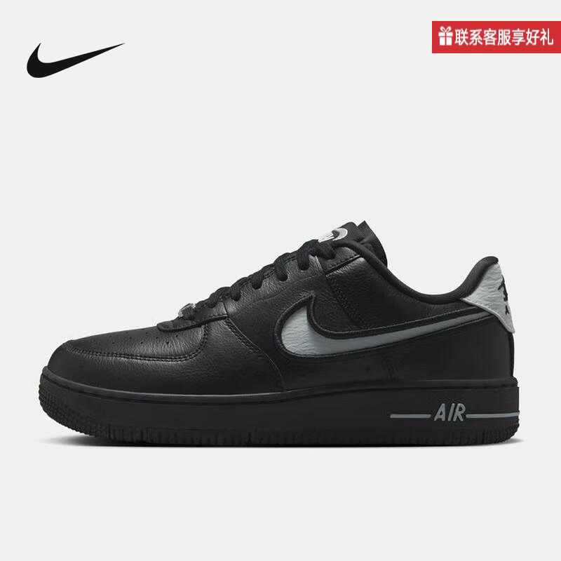 Nike耐克官方运动2025夏女鞋CUPSOLE FJ7409-002