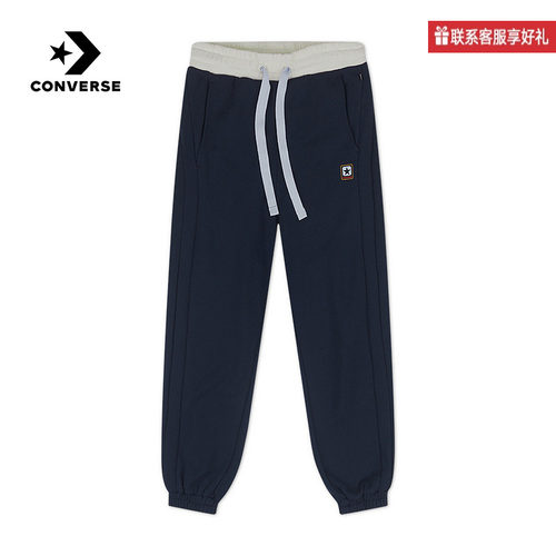 匡威Converse官方运动2025春女针织长裤 10028462-A01