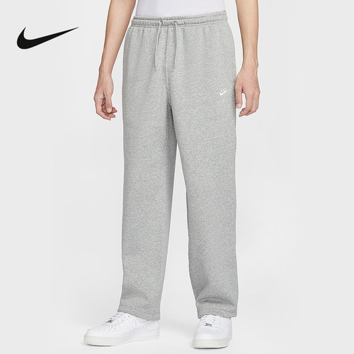 Nike耐克官方运动2025冬男针织长裤 IF0489-063