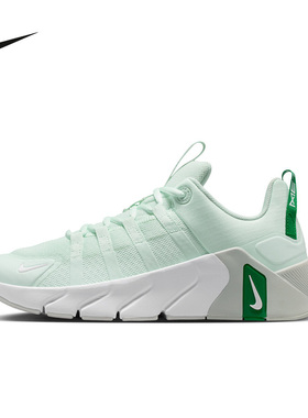 耐克（NIKE）|（新款）2026夏女FREE II7406-301