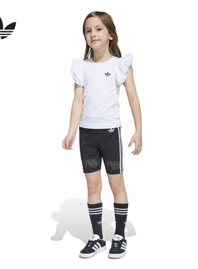 adidas阿迪达斯官方运动2026夏女小童短袖套装 KC6795