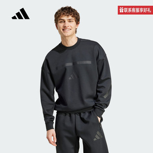 adidas阿迪达斯官方运动2025秋男卫衣 JE7536