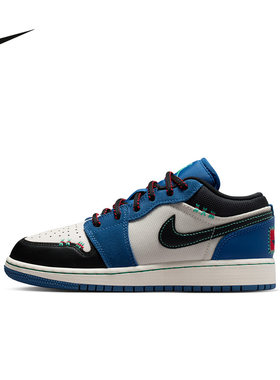 耐克（NIKE）|（新款）2026秋鞋CUPSOLE IO2062-400