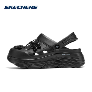 Skechers斯凯奇2026夏女士厚底增高透气花朵洞洞鞋沙滩凉鞋111675