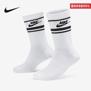 Nike耐克袜子男袜女袜2025夏季 三双装 袜中筒袜DX5089 103 新款