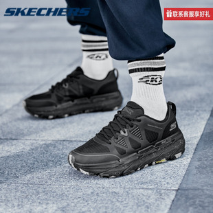 斯凯奇运动男鞋星迈黑武士运动鞋新款休闲厚底跑步鞋户外鞋男