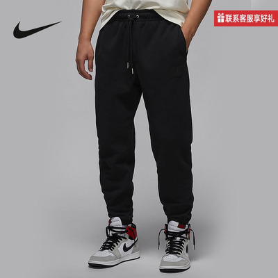 Nike耐克官方运动2025冬男针织长裤 FV7252-010