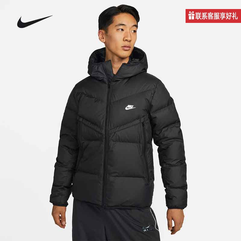 Nike耐克冬新款STORM-FIT男子羽绒服连帽保暖夹克外套DV1132-010