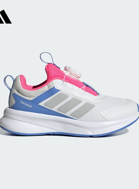 adidas阿迪达斯官方运动2025秋女小童运动鞋 HP3586