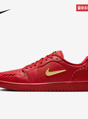 Nike耐克官方运动2025春女鞋CUPSOLE FN5032-607