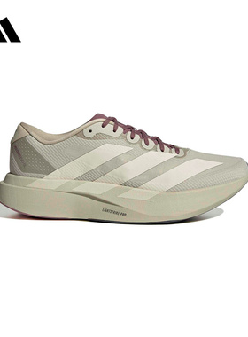 adidas阿迪达斯官方运动2026春男跑步鞋 JS2441