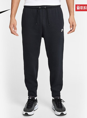Nike耐克官方运动2025春男针织长裤 FN3802-010
