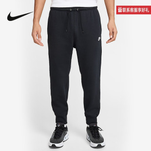 Nike耐克官方运动2025春男针织长裤 010 FN3802